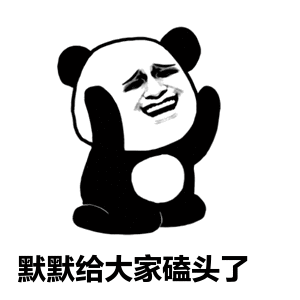 阿里p8硬肝四周,全册高能;24w字的java后端面试题(附答案)