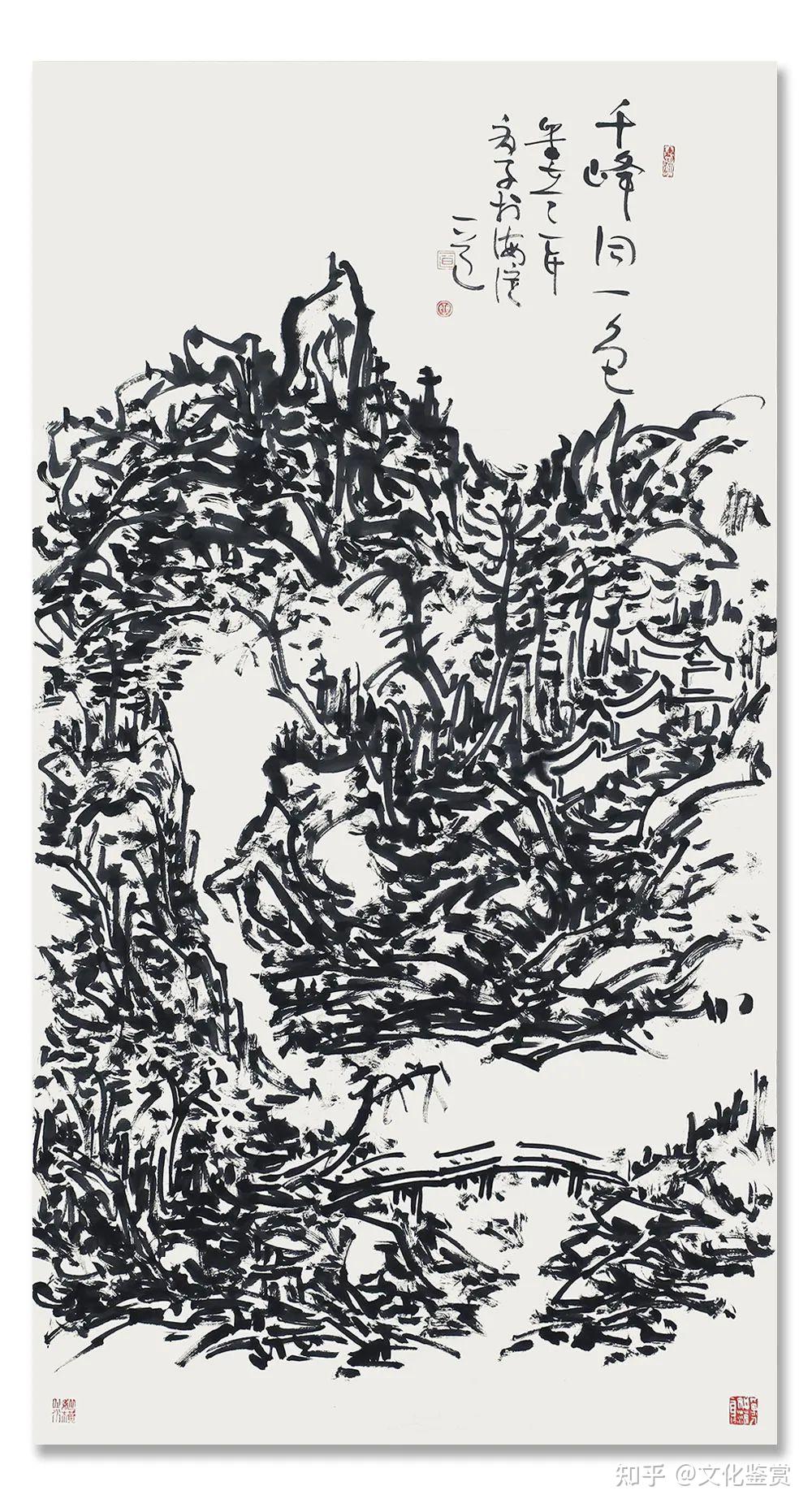 焦墨山水艺术研究则著有《一道论画》《一道论焦墨》《一道论焦墨画语