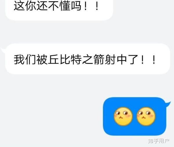 经常在空间说一些丧话,我没想到的是你来关心我.