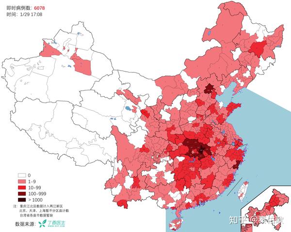 新型冠状病毒肺炎疫情分布图(每日更新)(含中国/全球