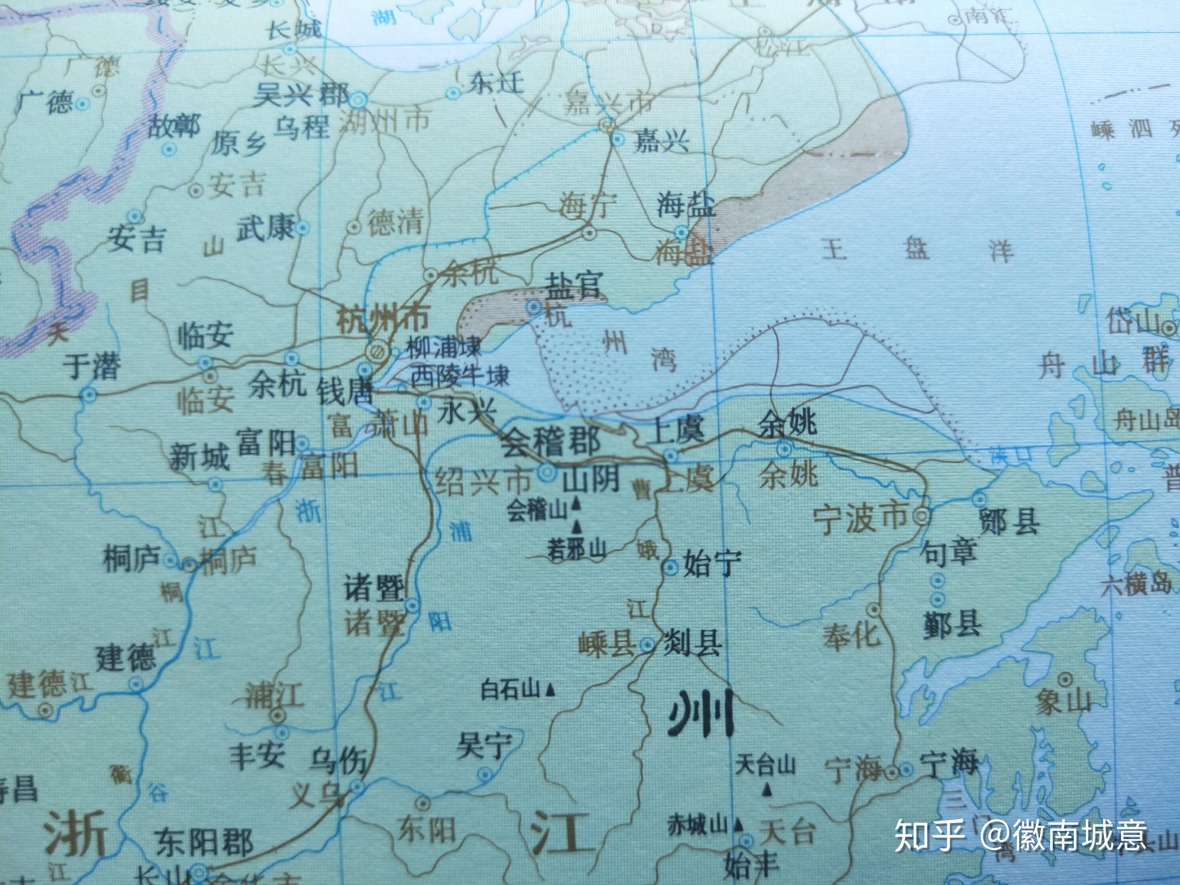 隋代重置郡县二级行政,绍兴属会稽郡.