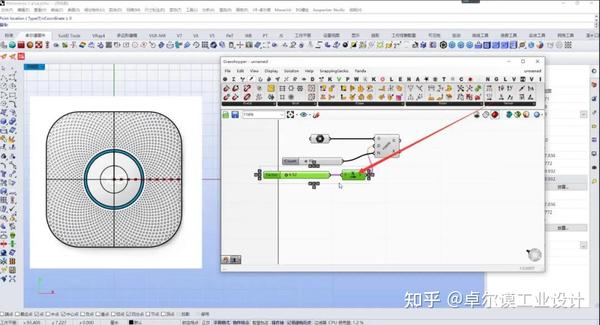 教程rhino犀牛7斐波那契数列肌理构建