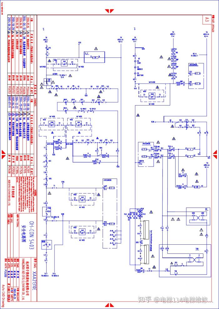 西子奥的斯ohcon5403电梯安全回路详解