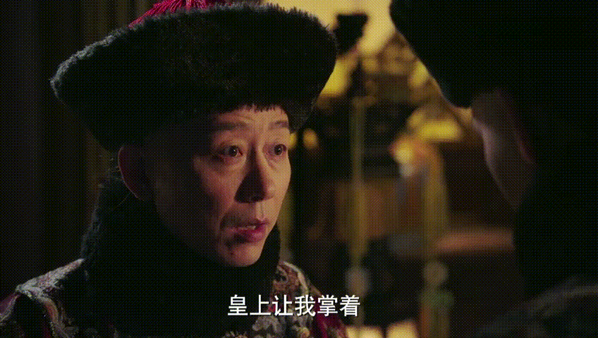 《如懿传》太监们一个个比霍建华还爷们儿