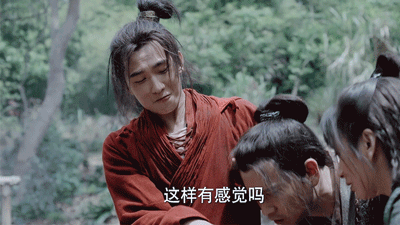 如何评价杨洋在《武动乾坤》的表现?