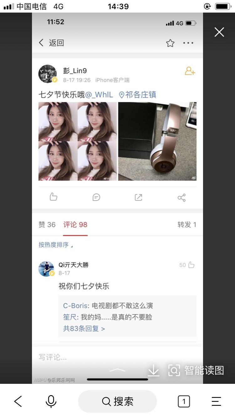 知乎