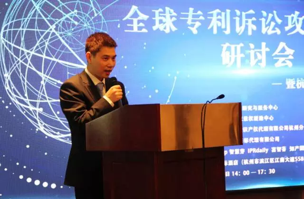 华进联合商标专利代理有限公司执行合伙人胡杰