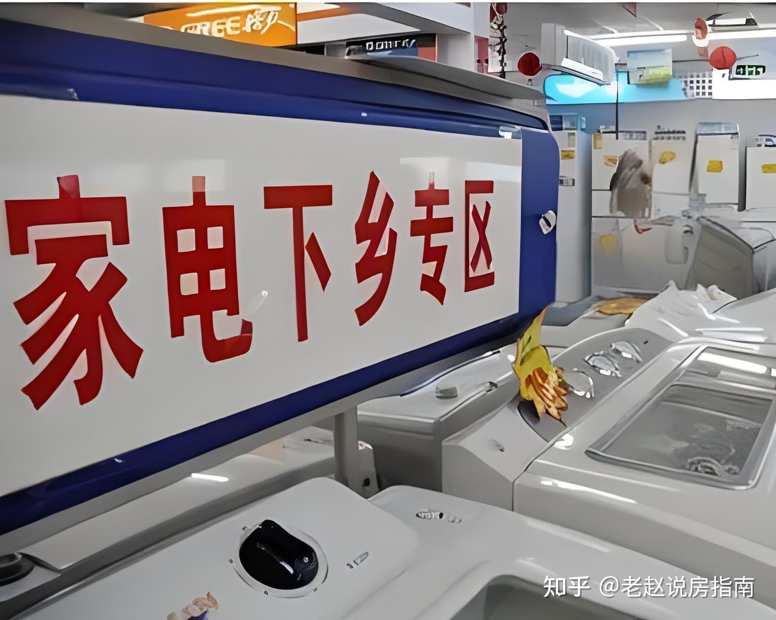 打造消费新供给、新场景，激发消费市场潜能 今年“双11” 融合有新意