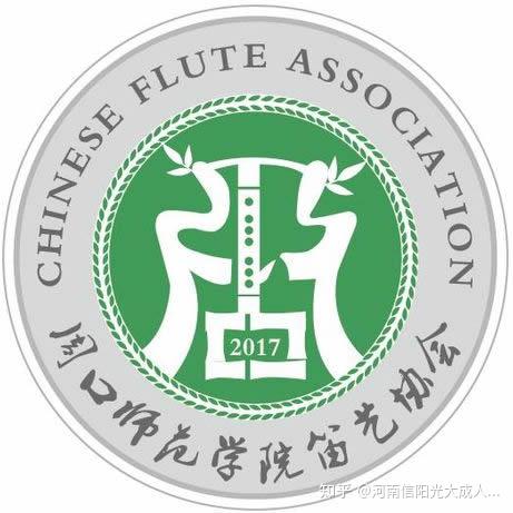 2021周口师范学院成人高考招生简章(专业,学费)