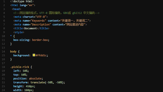 数字1024是2的10次方, 二进制计数的基本屏康ノ恢, 程序员就好像