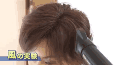 只不过牢固性更强,无论是大风天.还是下雨天,都能轻松扛着,丝毫不惧.