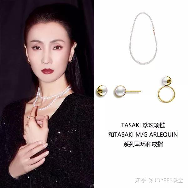 m/g tasaki arlequin融合系列耳环与同系列戒指画龙点睛,散发成熟优雅