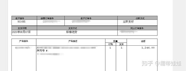 苹果官网买ipad送arirpods购买攻略