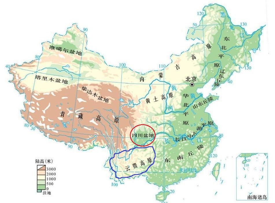 为什么纬度更低的云贵高原年均温却比四川盆地要低