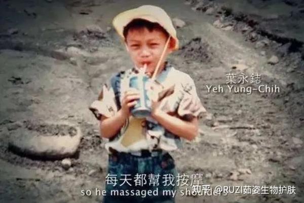 《玫瑰少年》叶永志(图片来自网络)