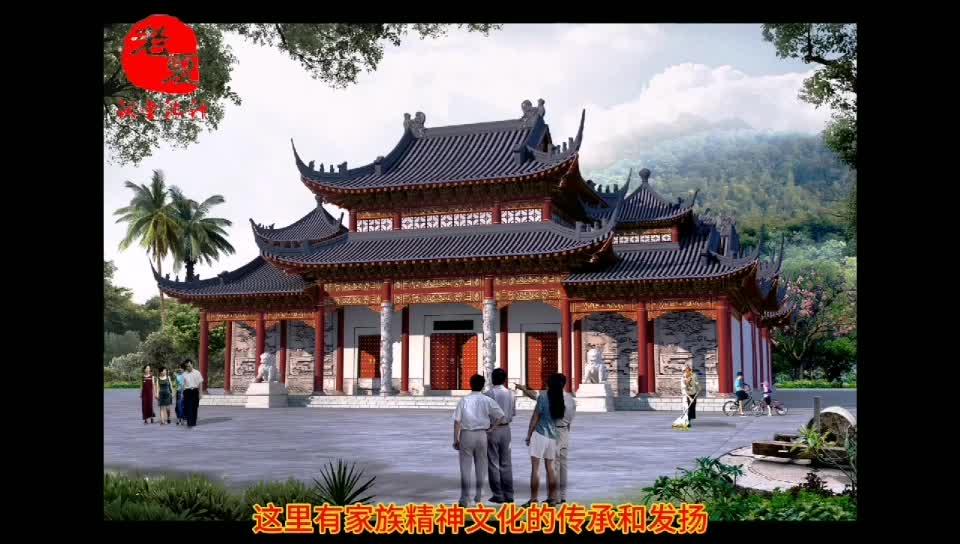 老夏现场宗祠设计图纸祠堂规划设计效果图家庙设计