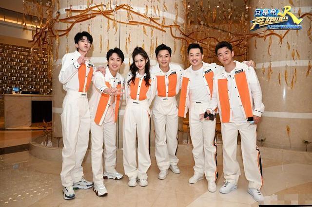 跑男穿搭大赛投票情况,蔡徐坤遥遥领先,三位新人票数让人意外