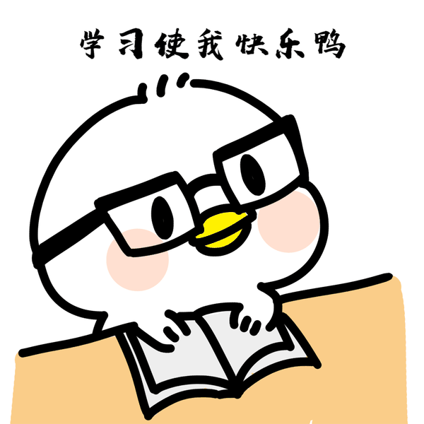62人学霸班59人高考超600分,都在你的射程范围?
