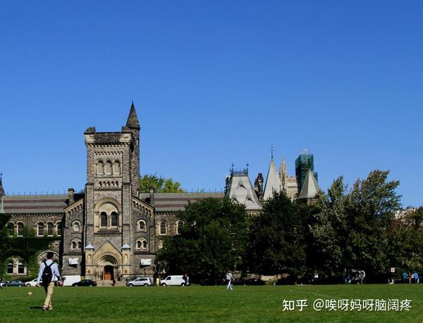 西三一大学(trinity western university) 汤姆逊河大学(thompson