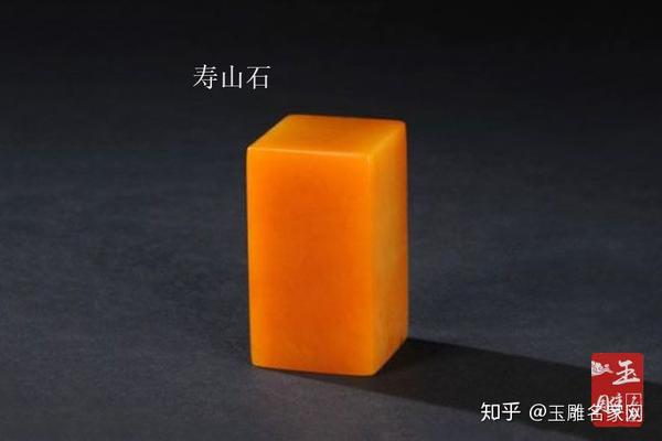 寿山石鉴别方法讲解,这种石头竟然与寿山石如此相似