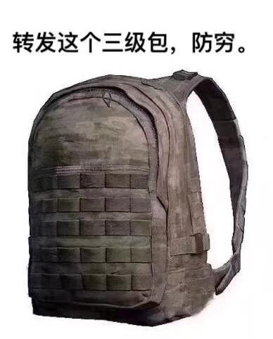 三级甲三级包在这里
