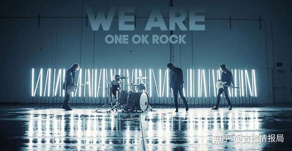 琴报送给高考的你们weareoneokrock