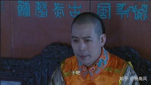 但是《雍正王朝》中还有一个比年秋月更悲惨的人物,他获罪入狱,死后