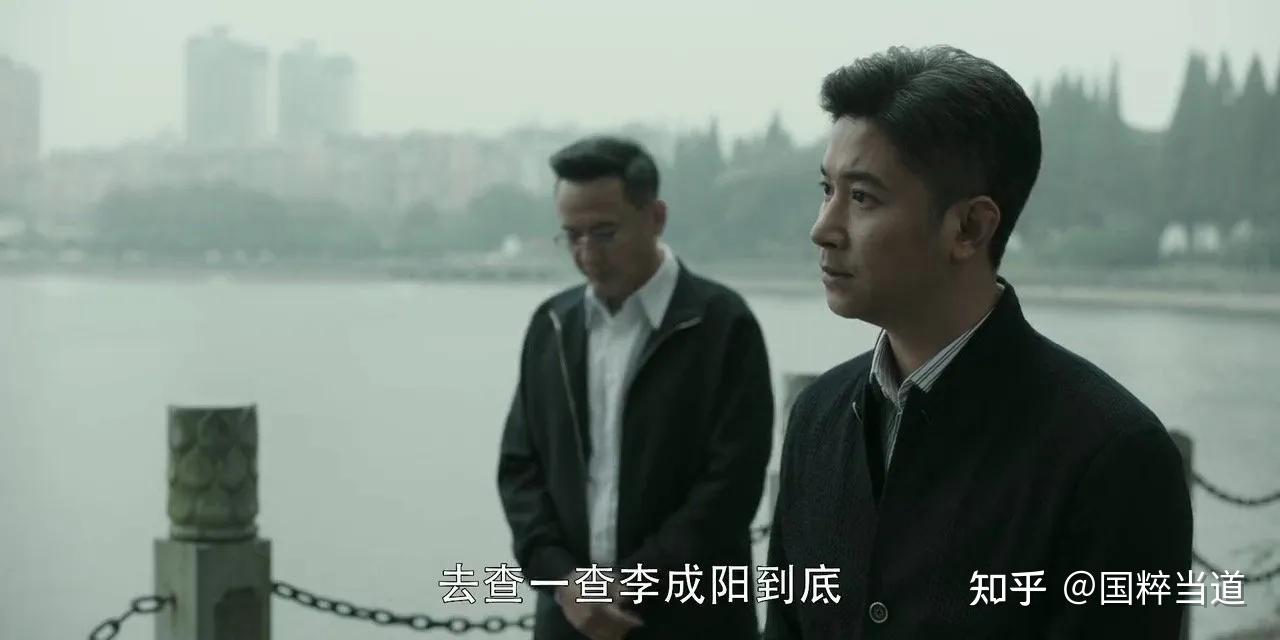 扫黑风暴:省委政法委常务副书记赵立根能晋升为省委政法委书记吗