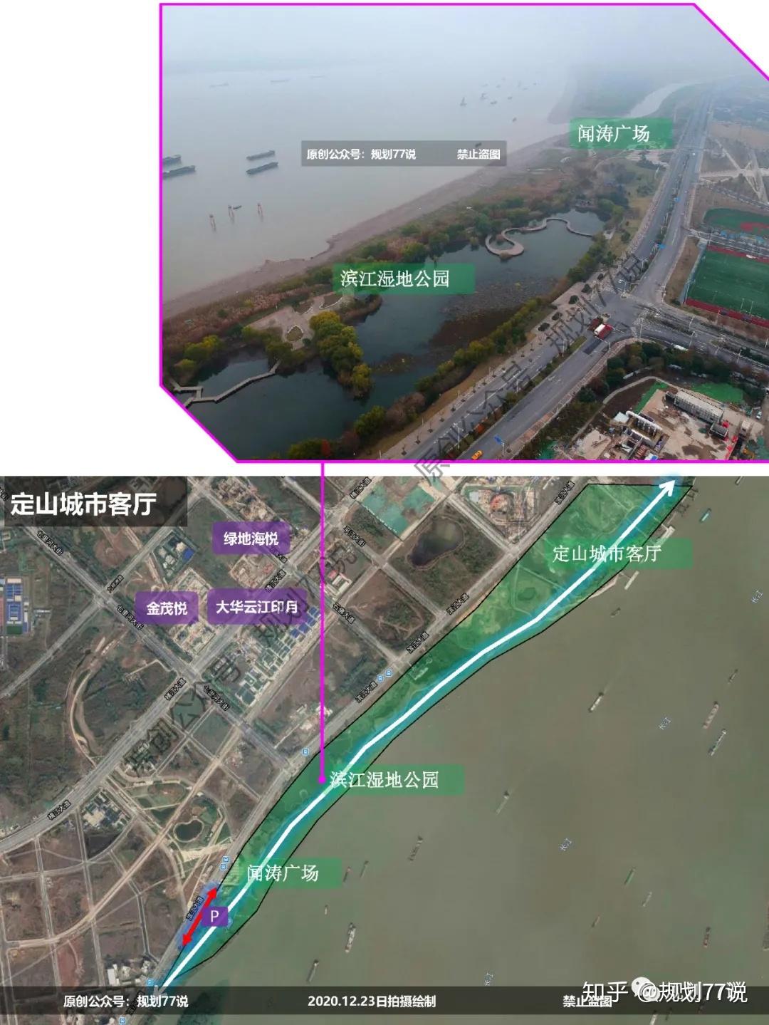 下图所标注的城市客厅的位置为起始位置,也叫城市公园,预计明年5月