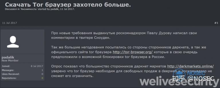 俄罗斯短信平台有哪些