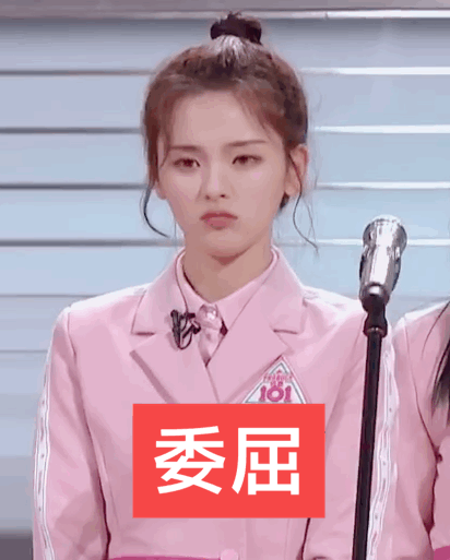 看见她,就很开心啊,萌萌哒小可爱(村民们,拔刀吧)