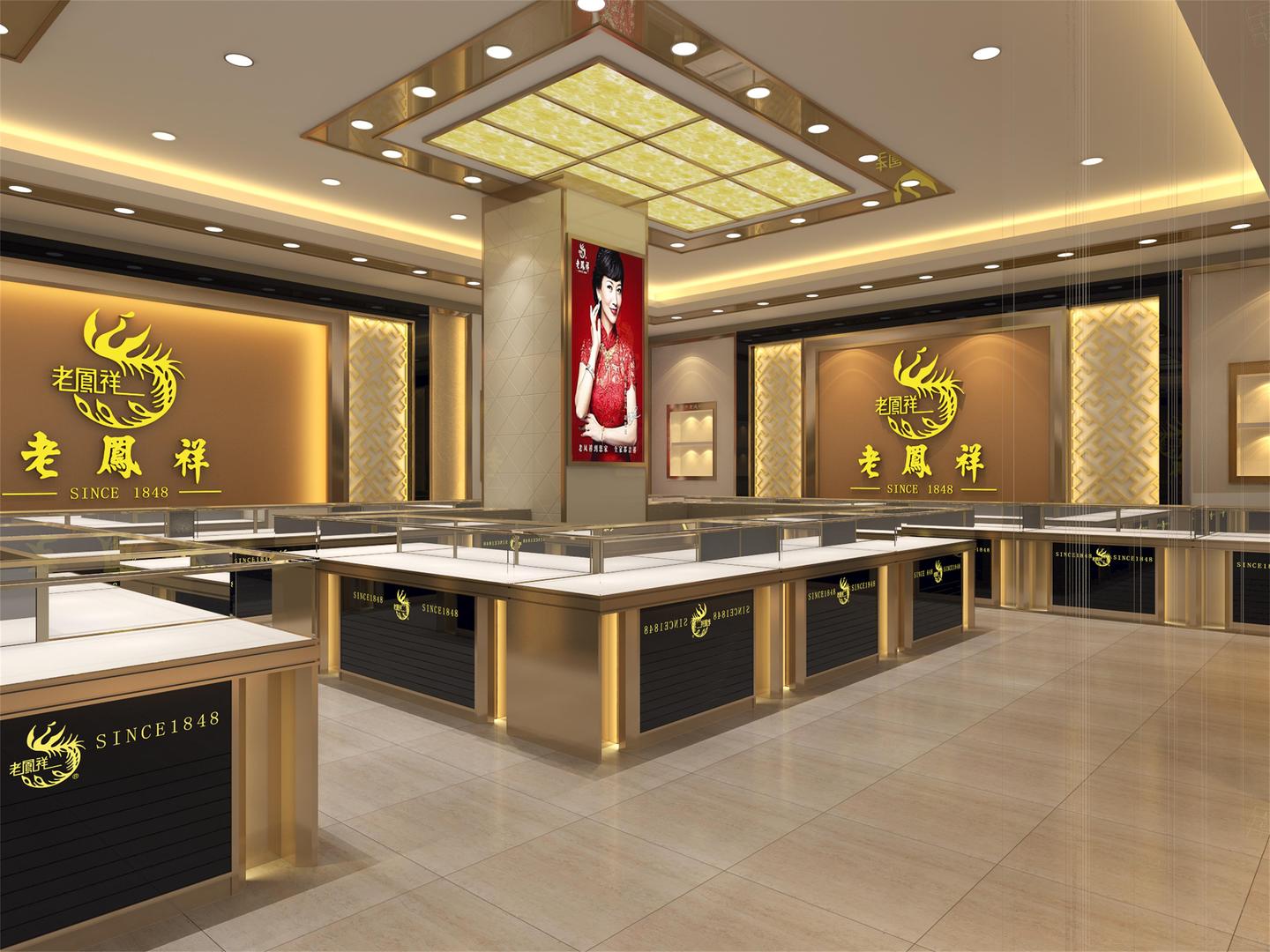 老凤祥的珠宝门店