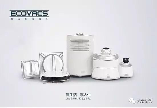 【双11重磅特辑】六合君电商系列经典研报推荐相关的图片 【双11重磅特辑】六合君电商系列经典研报推荐相关的图片