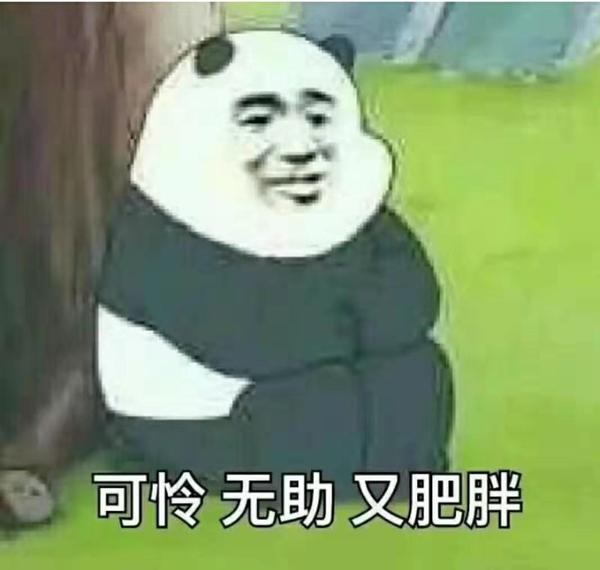 小声bb java系列之java简介与环境配置