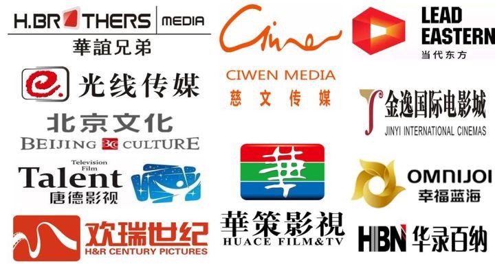从一季度财报来看,华谊兄弟,光线传媒,当代明诚,北京文化,慈文传媒,欢