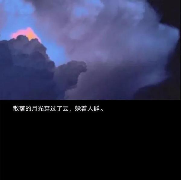 微信8.0状态背景图 | 文案