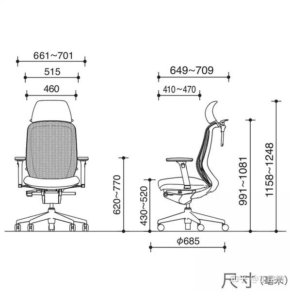 人体工程靠背椅  家用网布可升降转椅  中班可躺椅 黑色 人体工程学