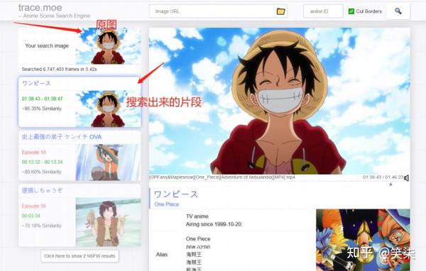 9,360识图