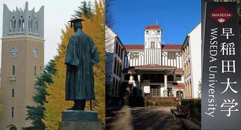 在就业排名上,早稻田大学一直都是qs日本第一第二,亚洲前几位,世界30