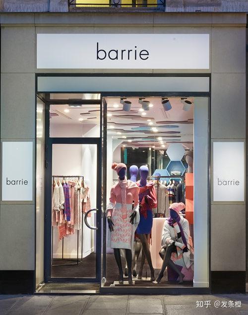 收购前,barrie也一直为chanel品牌供应服装长达25年,其专业技术一直