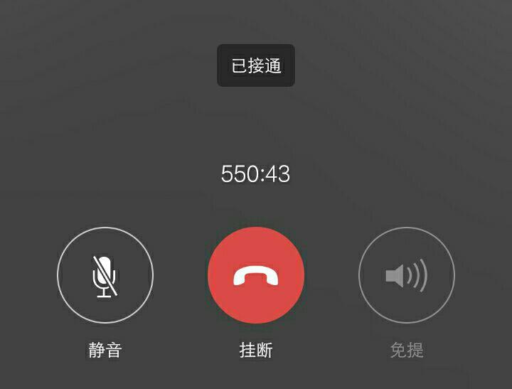 怎么看待现在很火的appsoul