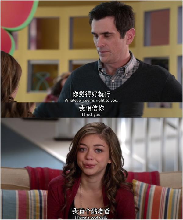 《modern family》(摩登家庭) 中的人生百科