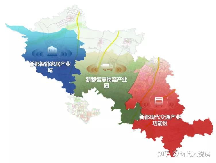 成都市新都区买房怎么样新都房价