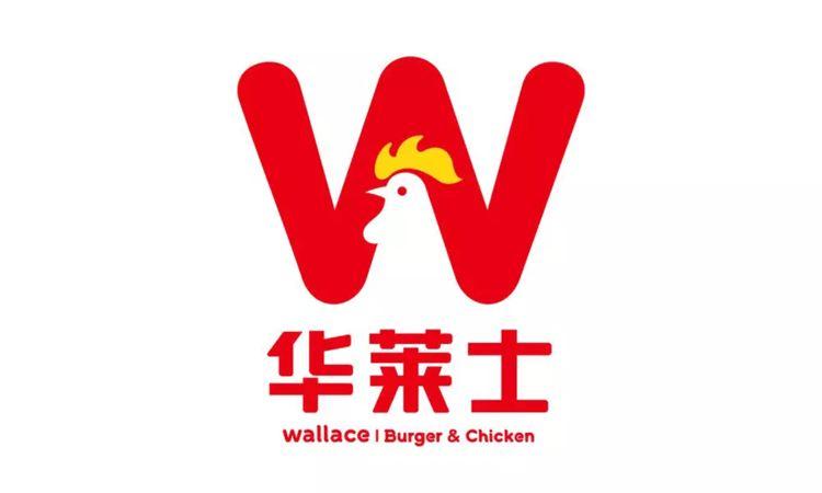 华莱士快餐优势在哪里华莱士加盟费多少钱
