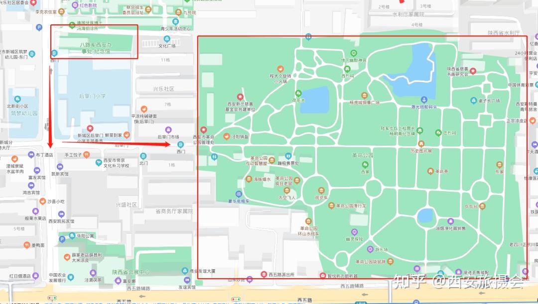 这座公园是1927年3月建立的,是西安最早的公园之一,它是为纪念北伐