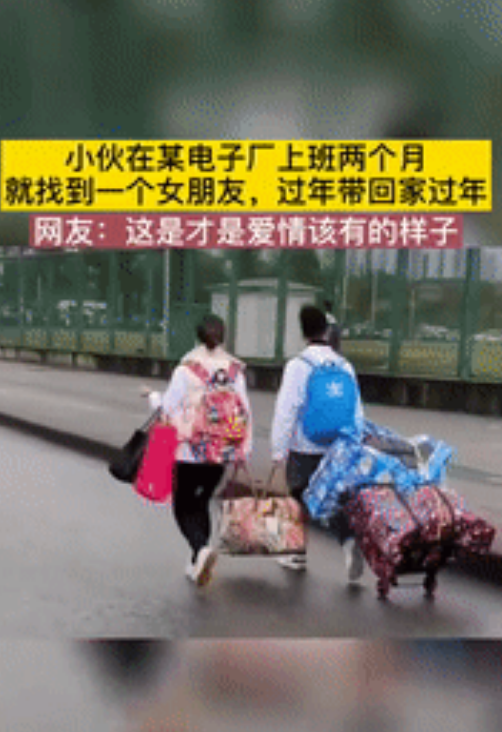 你有哪些让人笑得停不下的搞笑图片十