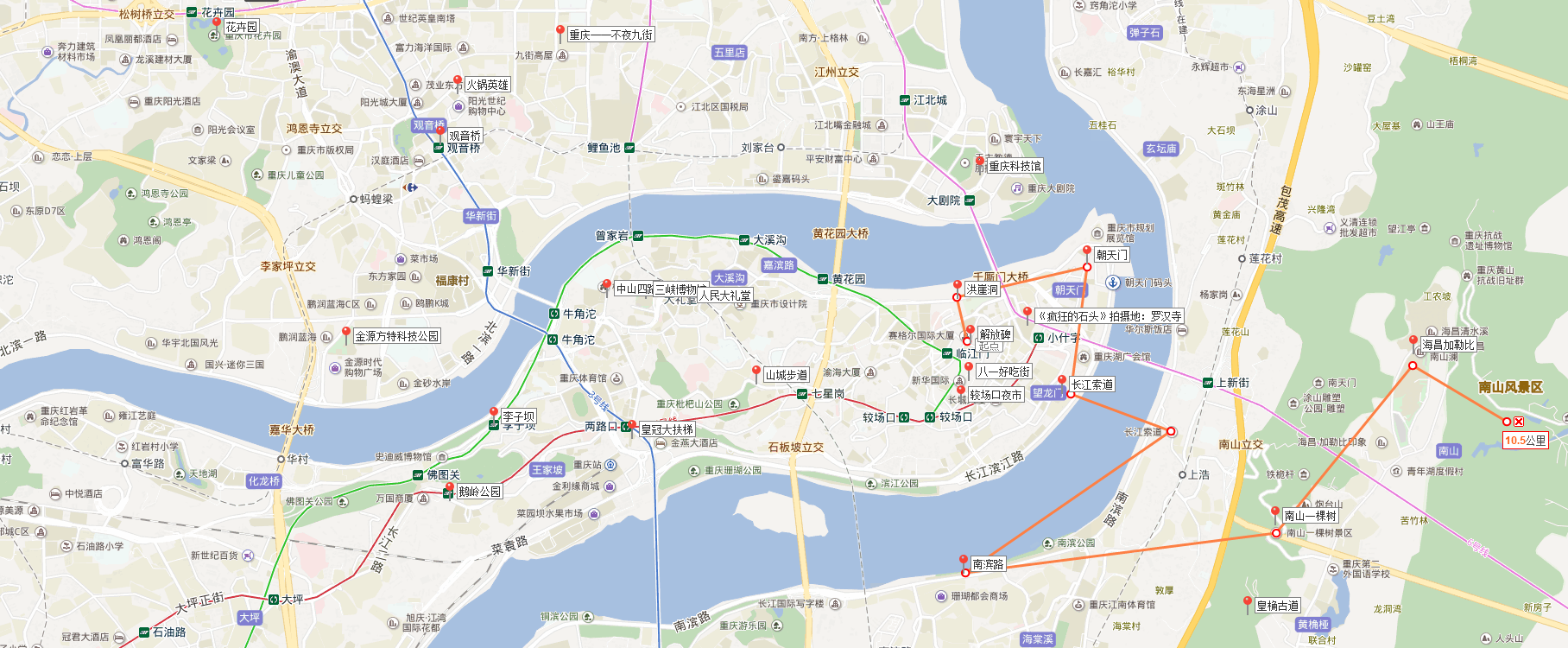 说正事儿前,先来张重庆主城旅游景点地图 完整版地图请关注微信公众