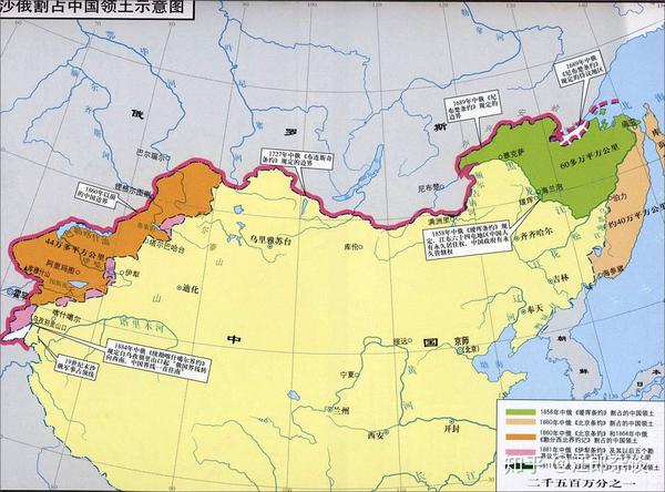 历史上中国最西边界