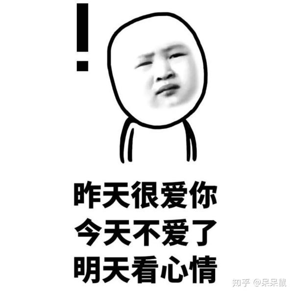 如果妈妈当时很累又心情不佳,没空和他墨迹,那就冷处理 转移注意力.