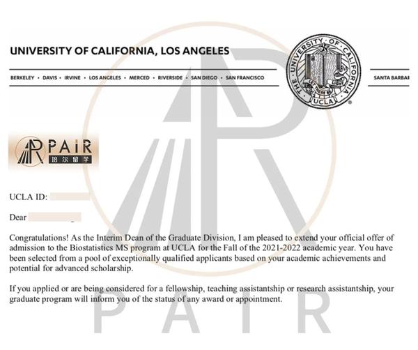 祝贺 苏州大学(滑铁卢大学2 2)的pair学员 收获 加利福尼亚大学